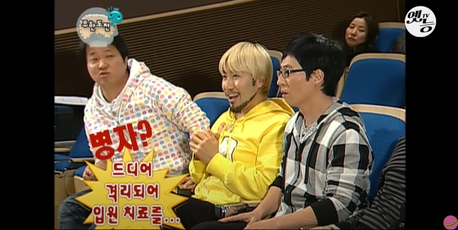 무한도전) 멤버들 정신 감정 (초스압, 데이터 주의)_199.jpg