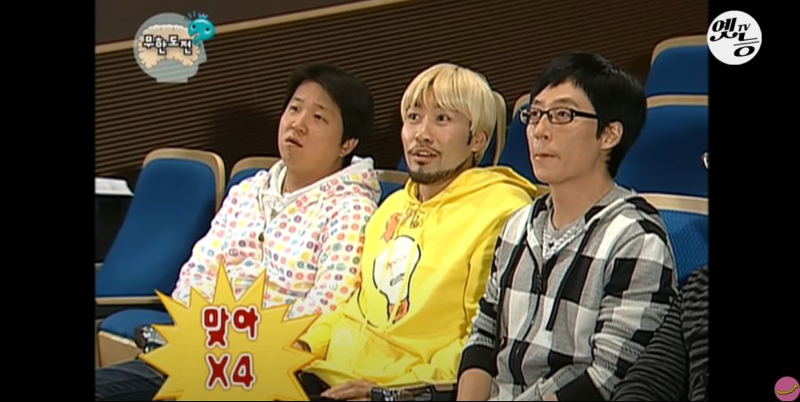 무한도전) 멤버들 정신 감정 (초스압, 데이터 주의)_205.jpg