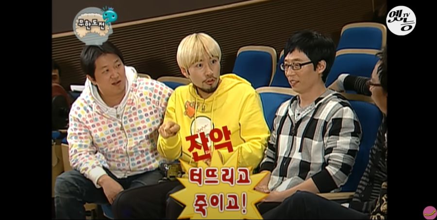 무한도전) 멤버들 정신 감정 (초스압, 데이터 주의)_225.jpg