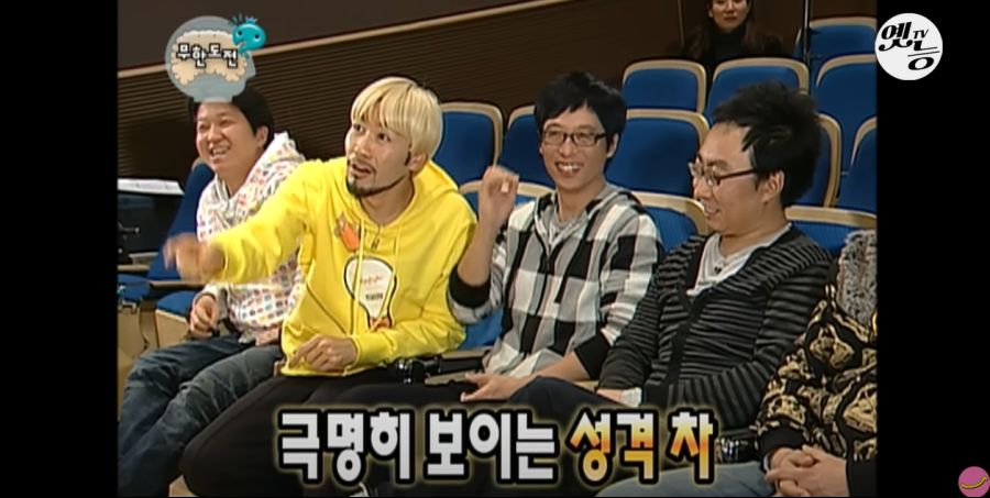 무한도전) 멤버들 정신 감정 (초스압, 데이터 주의)_234.jpg