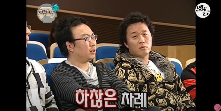 무한도전) 멤버들 정신 감정 (초스압, 데이터 주의)_235.jpg