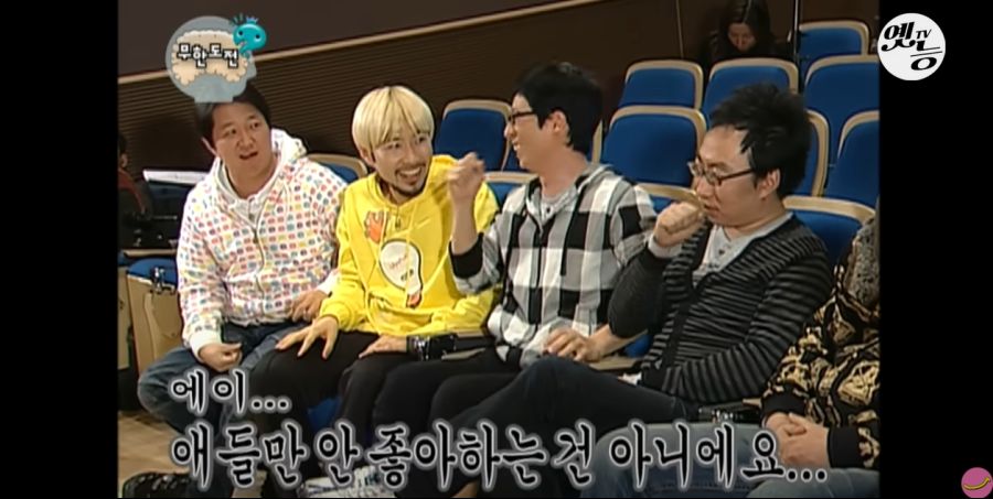 무한도전) 멤버들 정신 감정 (초스압, 데이터 주의)_252.jpg