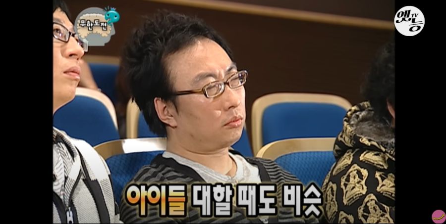 무한도전) 멤버들 정신 감정 (초스압, 데이터 주의)_255.jpg