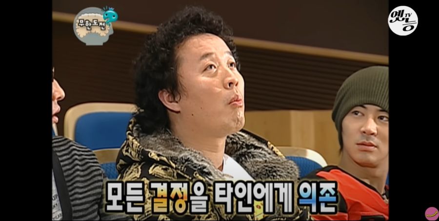 무한도전) 멤버들 정신 감정 (초스압, 데이터 주의)_260.jpg
