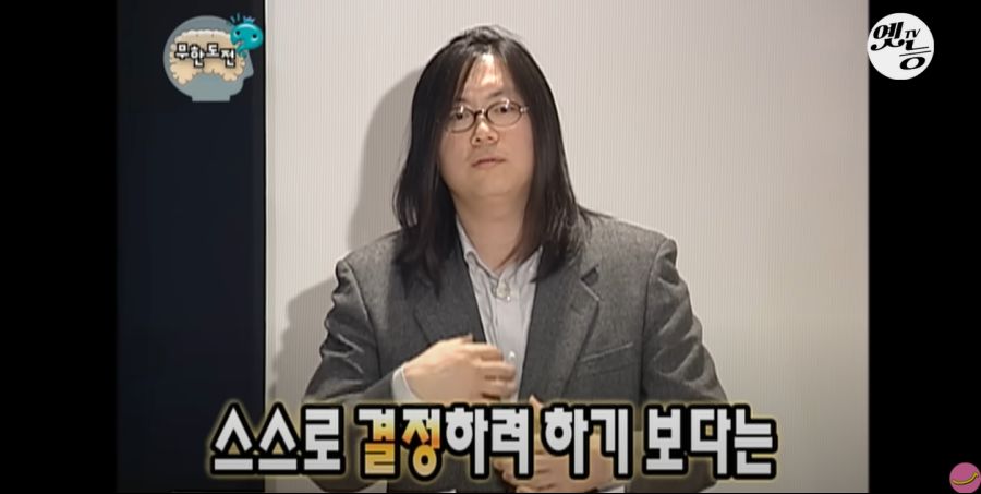 무한도전) 멤버들 정신 감정 (초스압, 데이터 주의)_261.jpg