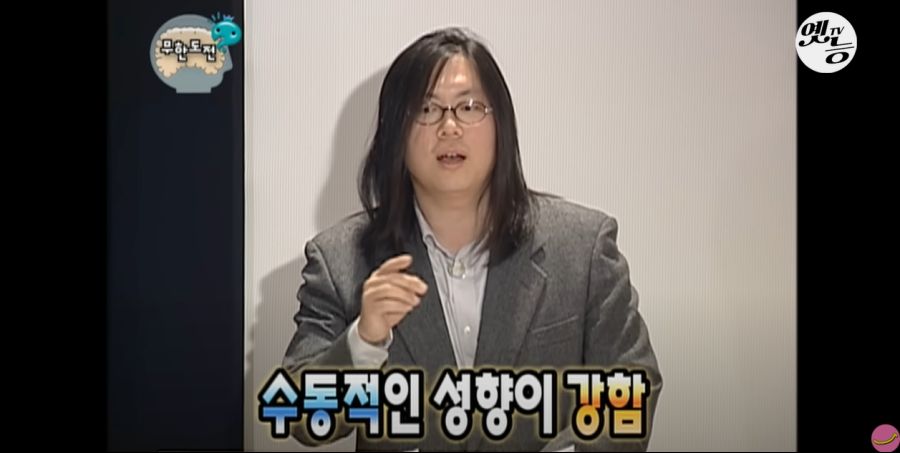 무한도전) 멤버들 정신 감정 (초스압, 데이터 주의)_262.jpg