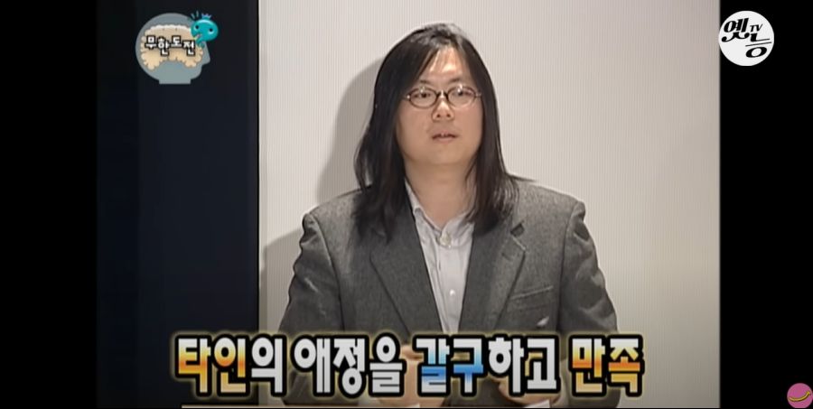 무한도전) 멤버들 정신 감정 (초스압, 데이터 주의)_268.jpg
