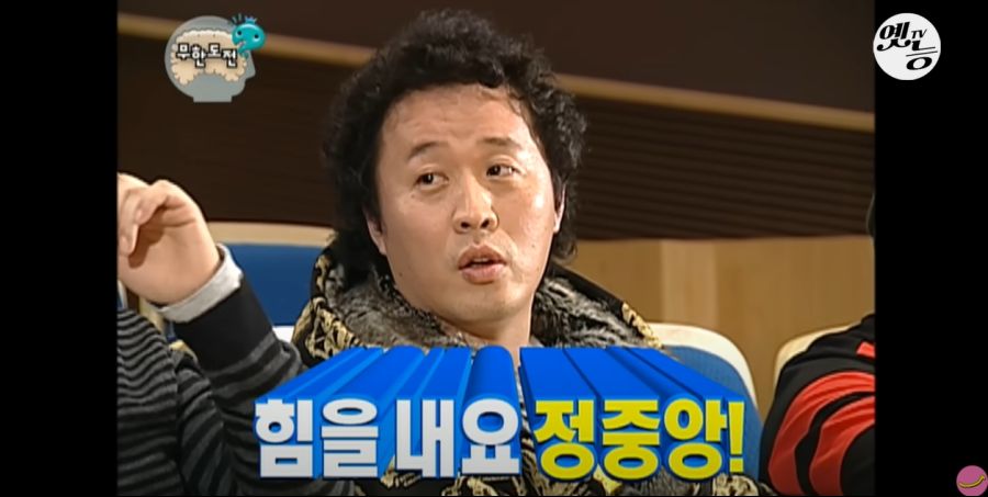 무한도전) 멤버들 정신 감정 (초스압, 데이터 주의)_272.jpg
