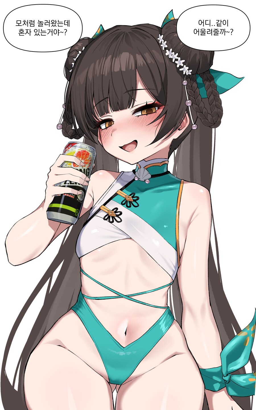 이널턴,후방) 수영복 이쁘다_1.png