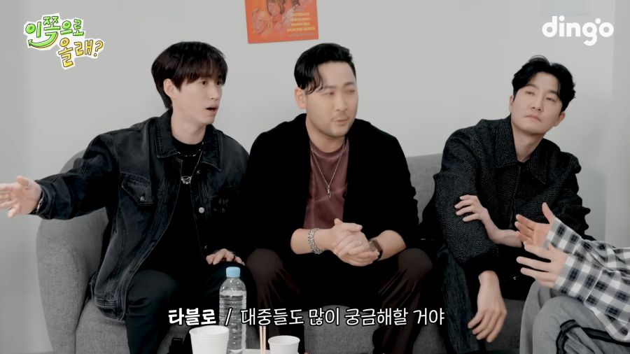 모두 궁금했지만 아무도 물어보지 못한 질문_9.png