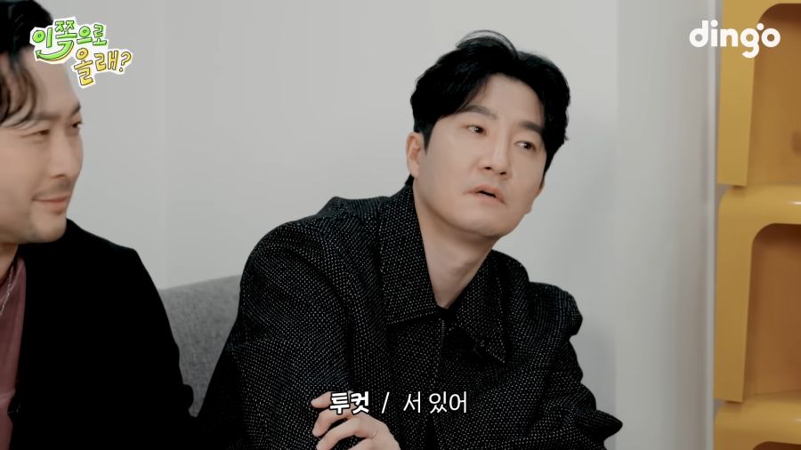 모두 궁금했지만 아무도 물어보지 못한 질문_10.png