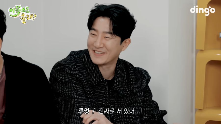 모두 궁금했지만 아무도 물어보지 못한 질문_12.png