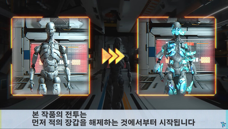 뉴스/겜툰_2.jpg