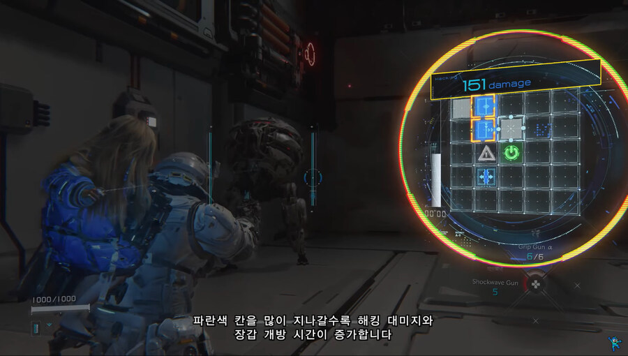 뉴스/겜툰_3.jpg