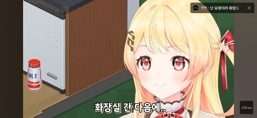 버튜버)네일 잔뜩한 여자의 비밀을 알려줌_3.jpg