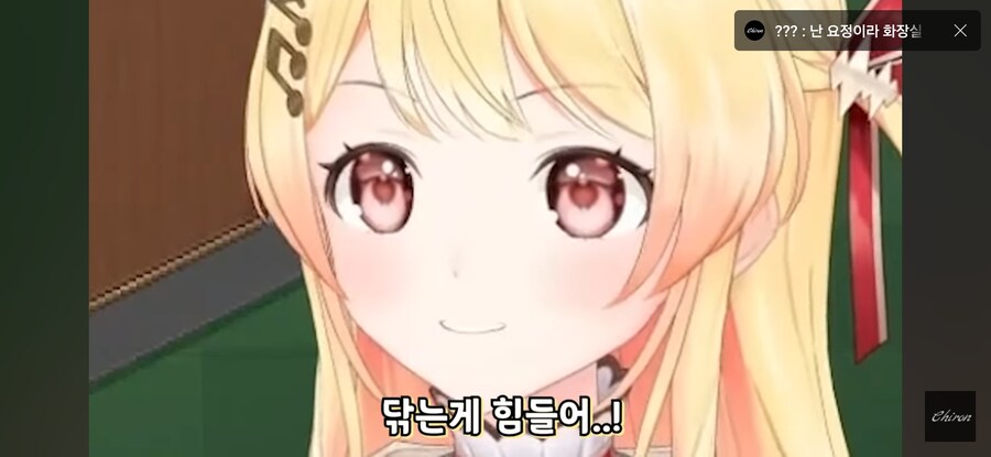 버튜버)네일 잔뜩한 여자의 비밀을 알려줌_4.jpg