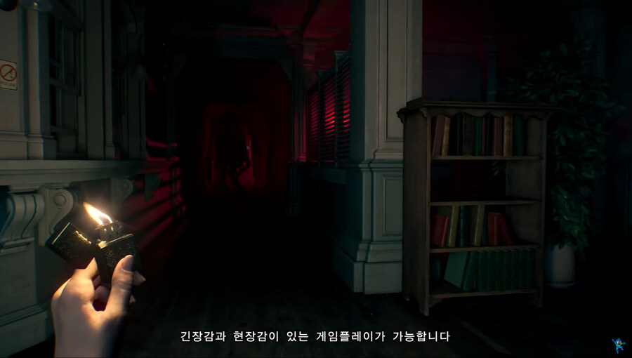 뉴스/겜툰_12.jpg