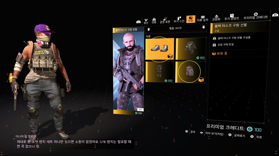 쌓여있는 텍스타일 사용하세요.😸_1.jpg