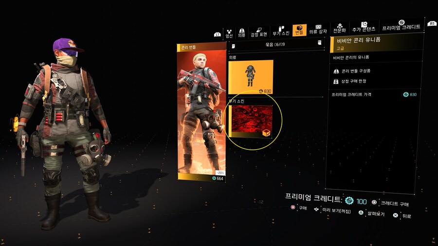 쌓여있는 텍스타일 사용하세요.😸_2.jpg