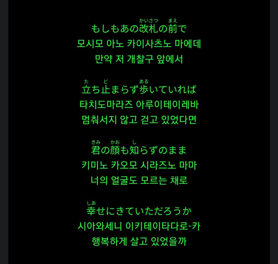 건담/지쿠악스) 만일 시즌2가 시작된다면 전개 될 내용_11.png