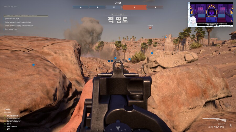 헬렛루즈) 왜 장갑차가 필요한가 알아보는 시간이었다_1.png
