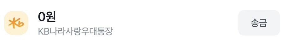 나 빼고 부자웹_1.jpg