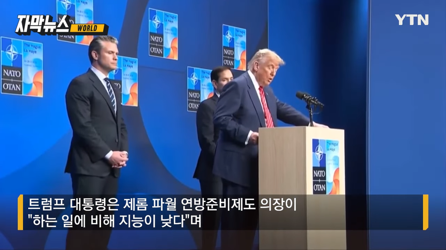 의외로 하는 일에 비해 지능이 낮은 사람_1.webp
