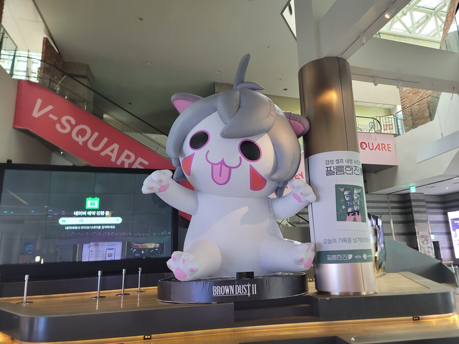 브라운더스트2) 현재 오프라인 행사 상황_1.jpg