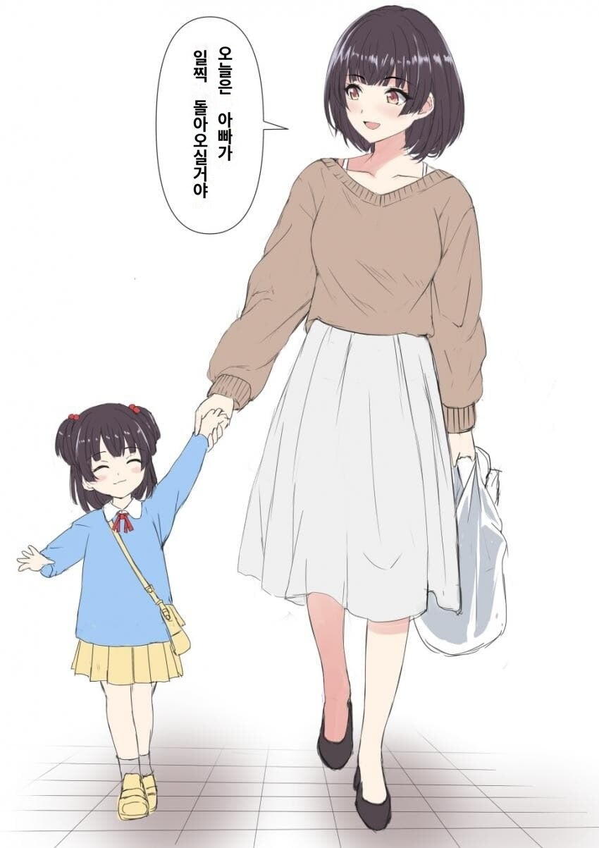 @) 유부녀일때 더 이쁜 아이돌_3.jpg