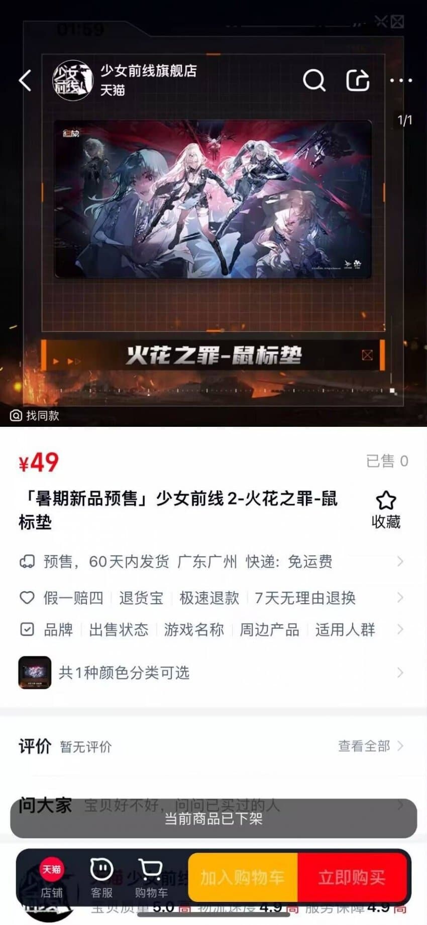 소전2) 안구사랑 마일로라_1.jpg