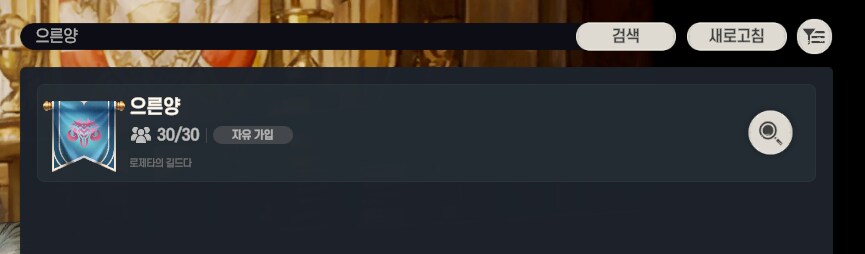브더2) 크아아악 어째서 크악_1.png