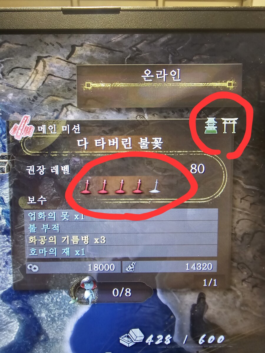 인린이 질문좀드릴게요.._1.jpg