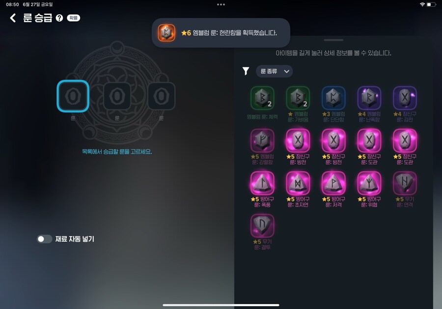 마비m) 현란함을 먹었어도 너는 부캐란다_1.jpg
