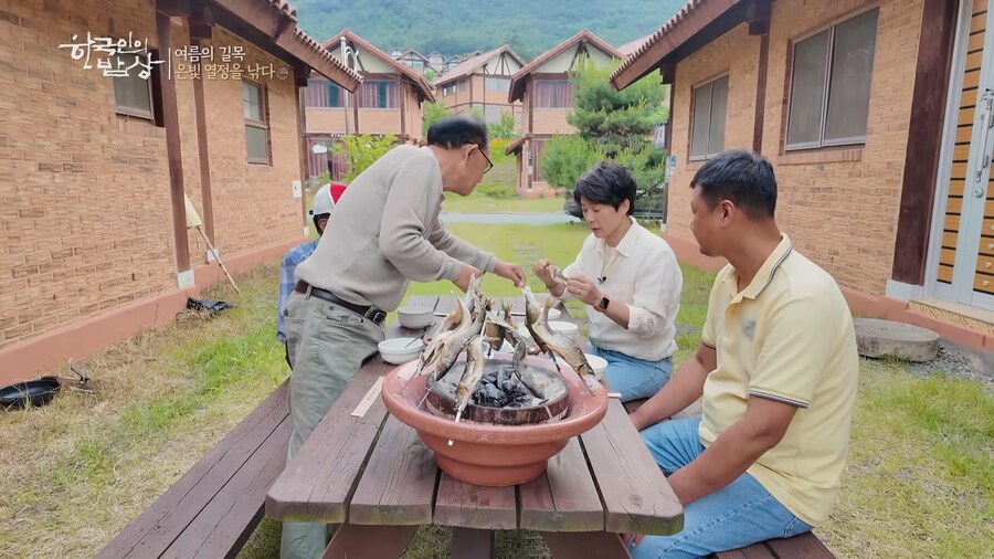 은어라는 고기 맛있냐?_2.png