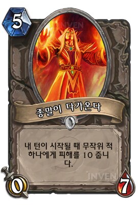공기반 러브버그 반이다_1.png