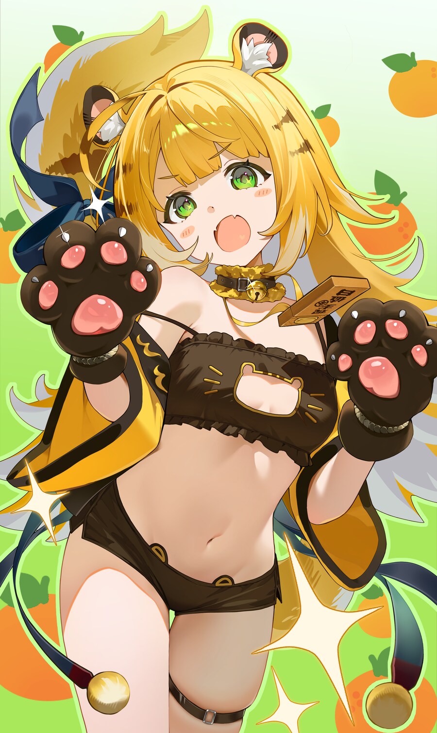 모닝 섹시 슬랜더_3.png