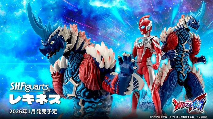 [반다이] S.H.Figuarts 울트라맨 오메가 레키네스_1.jpg