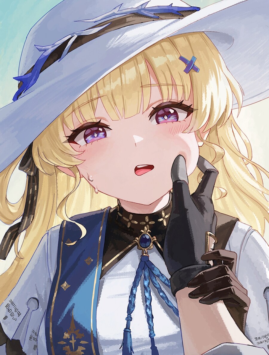 제 아내입니다_1.png