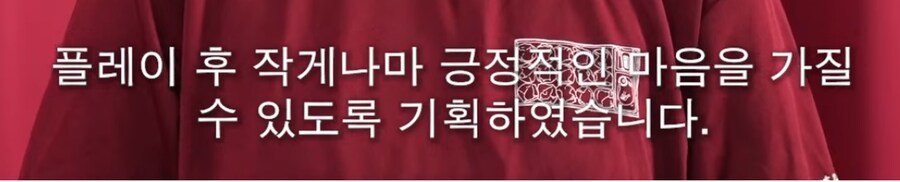 아크시스템웍스 NS2용 신작 Dear me, I was 트레일러, 공식 홈페이지_3.png