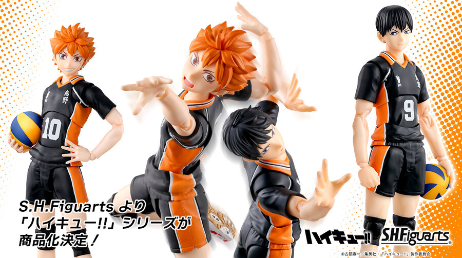 [반다이] S.H.Figuarts 하이큐!! 히나타 쇼요, 카게야마 토비오_1.jpg