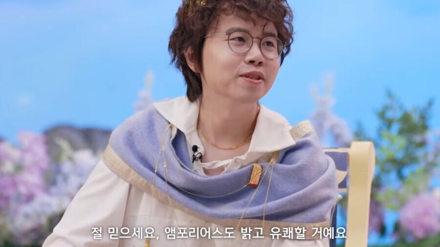 스타레일) 앰포 전에 인지불가 했으면 뜬금없지 않겠지?_1.jpg