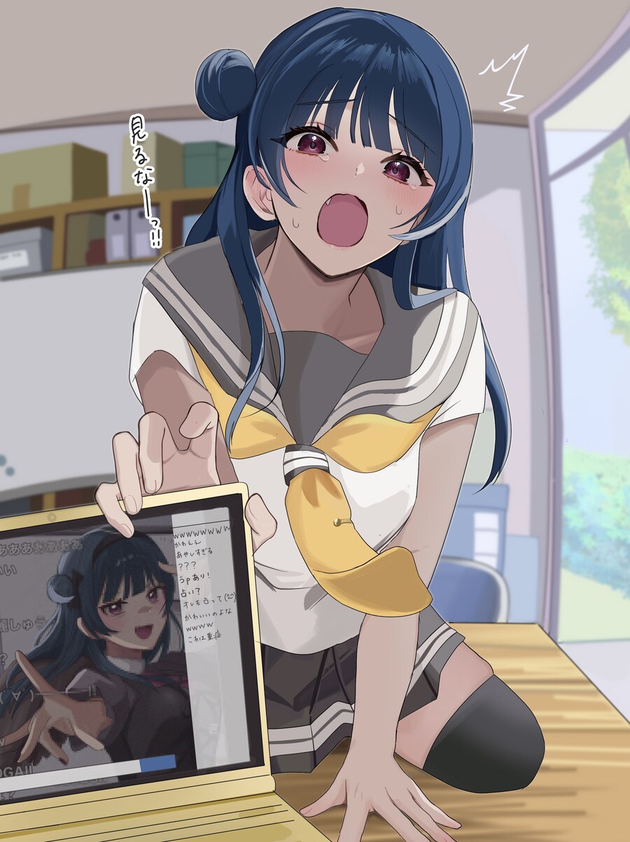 럽라) 요시코_1.jpg