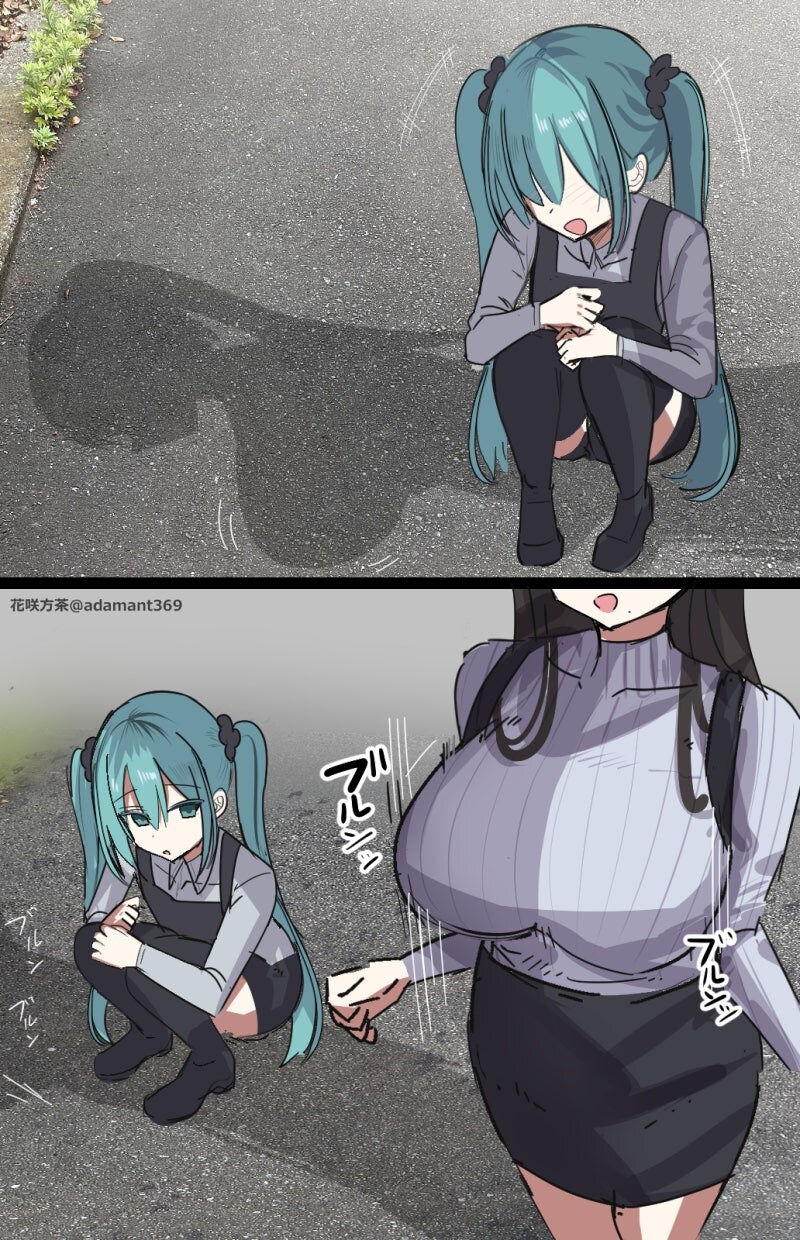 빈유 미쿠의 그림자 놀이 만화_1.jpg