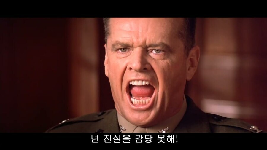 소전2 하는 지휘관에서 G41(댕댕이) 근황을 물어볼 경우_1.jpg