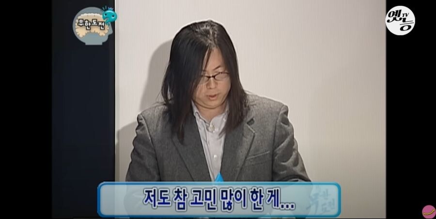 무한도전) 흠 잡을게 없다는 유재석_1.jpg