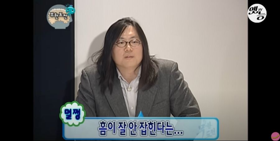 무한도전) 흠 잡을게 없다는 유재석_4.jpg