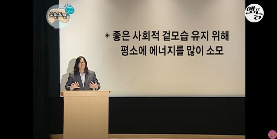 무한도전) 흠 잡을게 없다는 유재석_6.jpg
