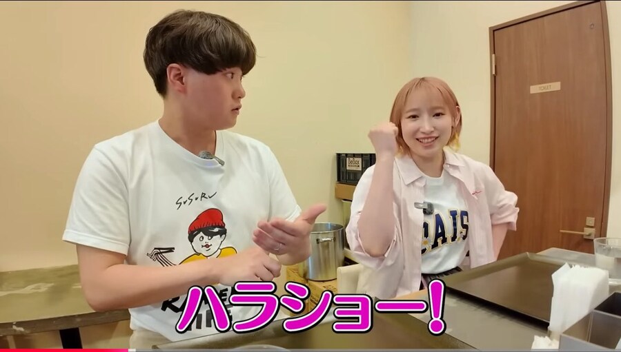 의외의 손님을 만난 라멘 전문 유튜버.jpg_2.jpg