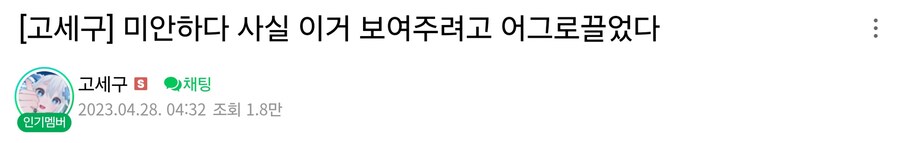 ㅇㅅㄷ) ㄱㅅㄱ 사랑해~_1.jpg