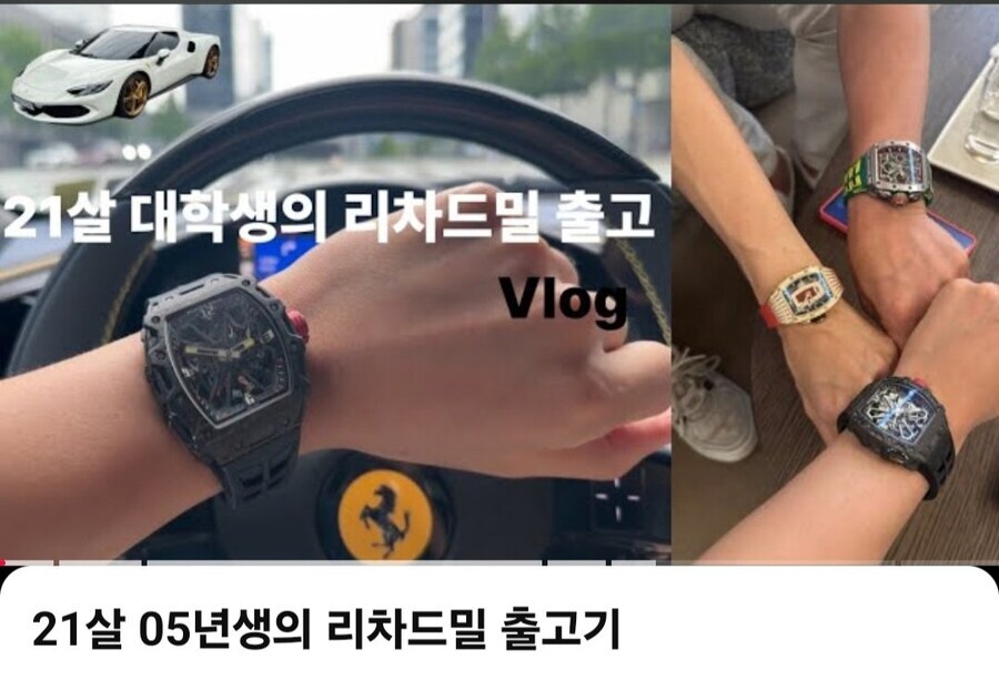 부자가 밉지는 않은데_1.jpg